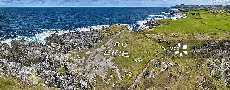 爱尔兰伊尼肖恩半岛的玛琳角悬崖图片素材