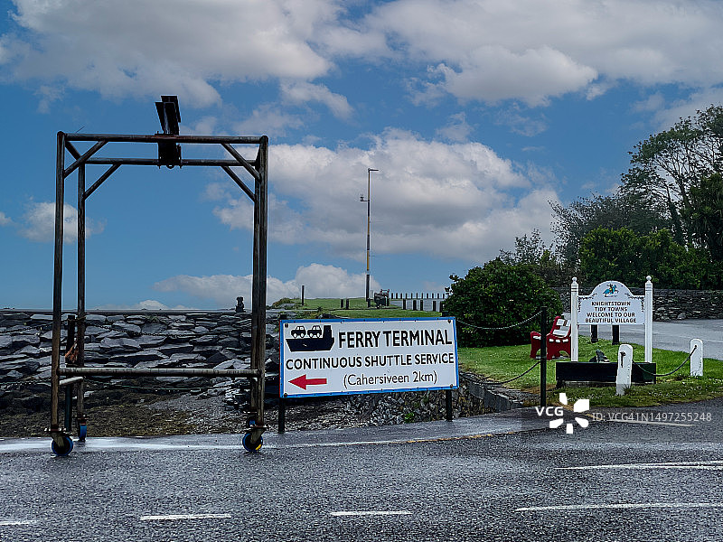 爱尔兰瓦伦西亚岛渡轮入口图片素材
