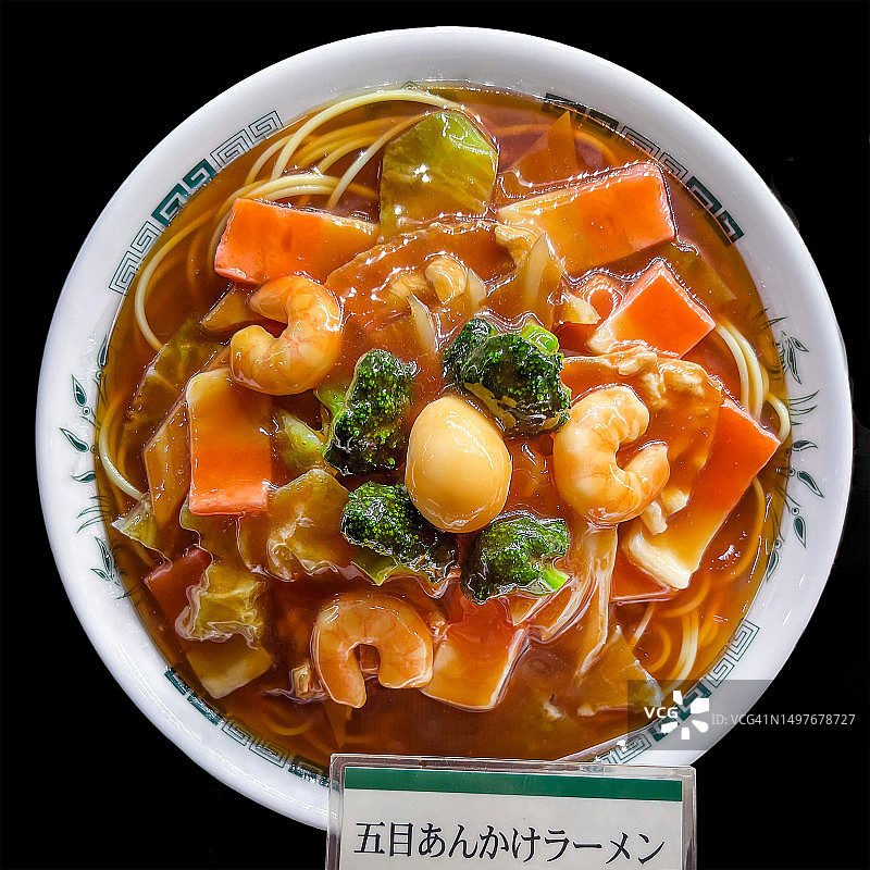 海鲜中华面模型图片素材