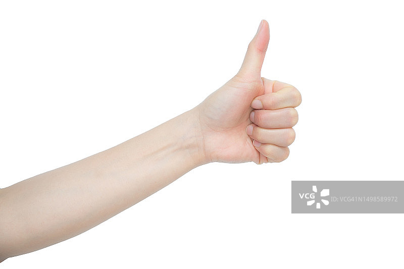 竖起大拇指的手势图片素材