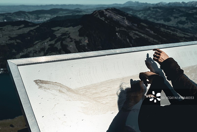 山中地图图片素材