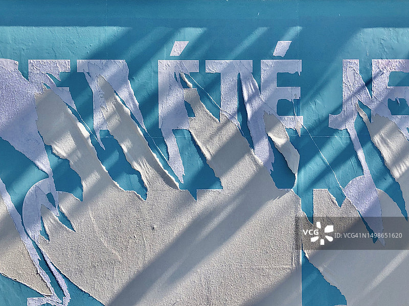 法语夏季标志图片素材