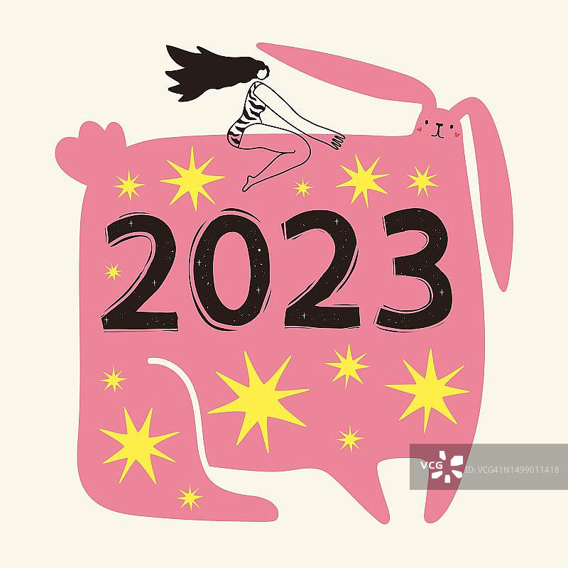 大粉兔、金星和长发女人矢量插画图片素材