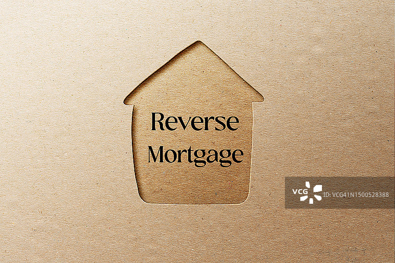 反向抵押贷款概念文件图片素材
