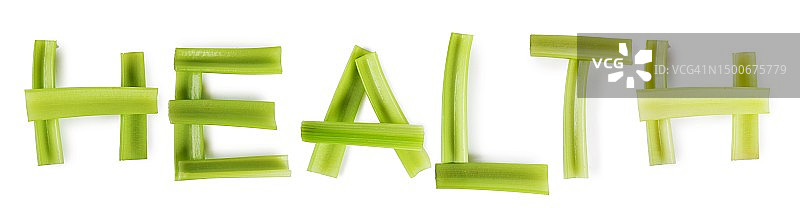 健康的食物图片素材