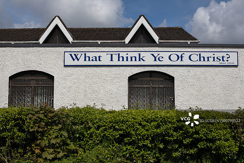 你认为基督是什么？图片素材