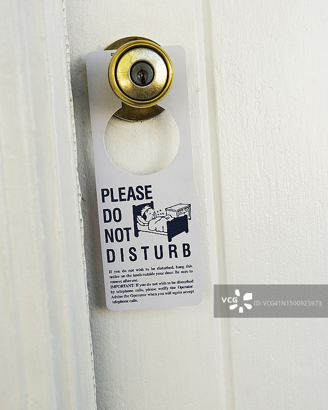 请勿打扰标识图片素材