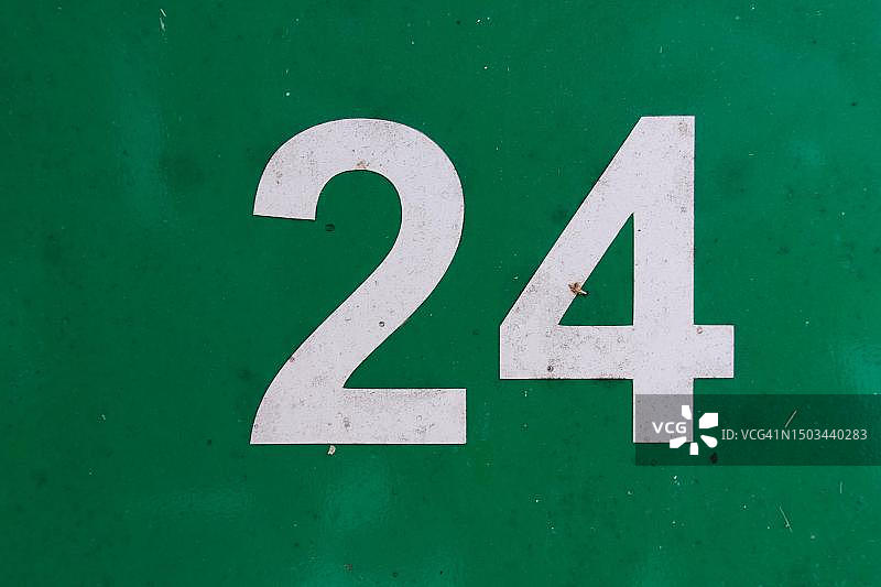 德国北莱茵-威斯特法伦州的24号数字图片素材