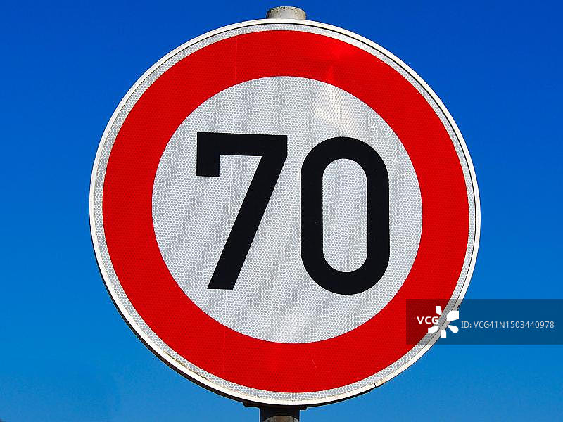 德国北莱茵-威斯特法伦交通标志数字70图片素材