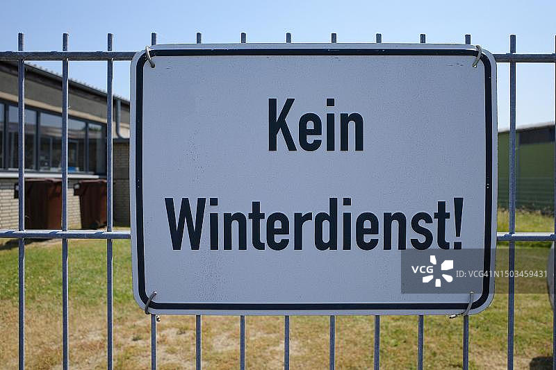 标志：无冬季服务，北莱茵-威斯特法伦州，德国图片素材