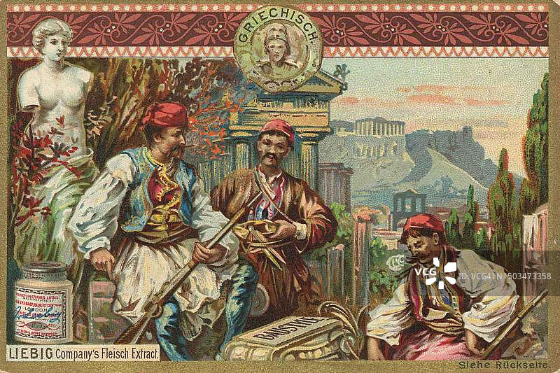 希腊建筑工人，1900年公共领域集体照片的数字化修复复制品，Liebig图片系列建筑风格I，(1893)图片素材