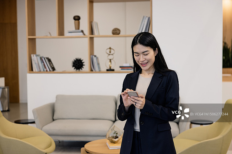 使用网上银行图片素材