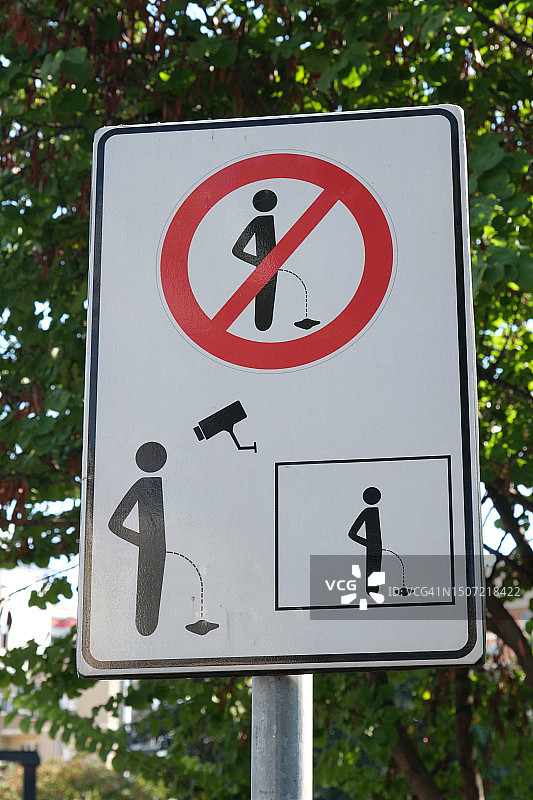 警告标志图片素材