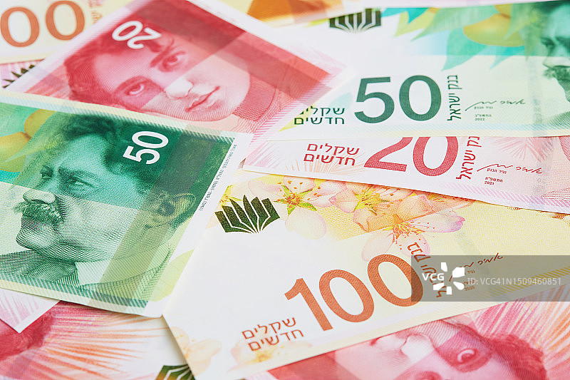 以色列谢克尔背景图片素材