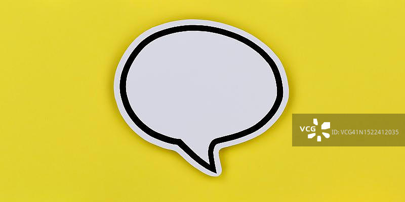 德国斯图加特文本气泡对话框自由空间图片素材