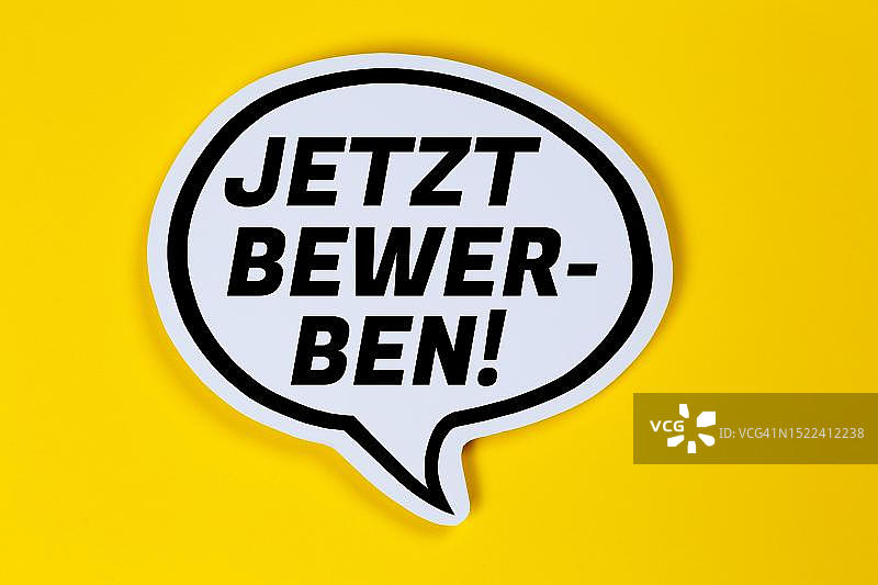 在德国斯图加特通过语音气泡沟通求职图片素材