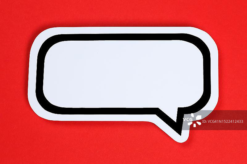 带自由空间文案的语音气泡，德国斯图加特交流概念图片素材