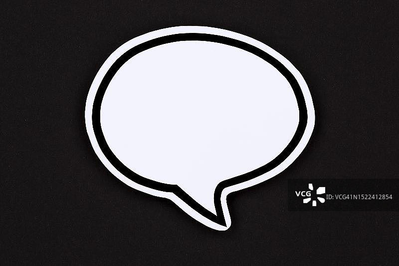 带自由空间文案的语音气泡，德国斯图加特交流概念图片素材