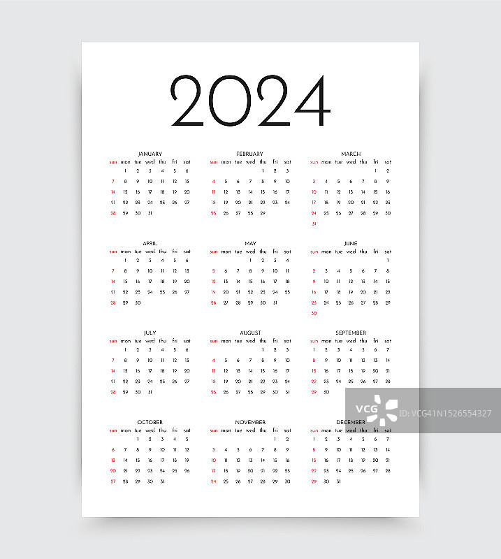 2024年矢量日历（12个月）图片素材