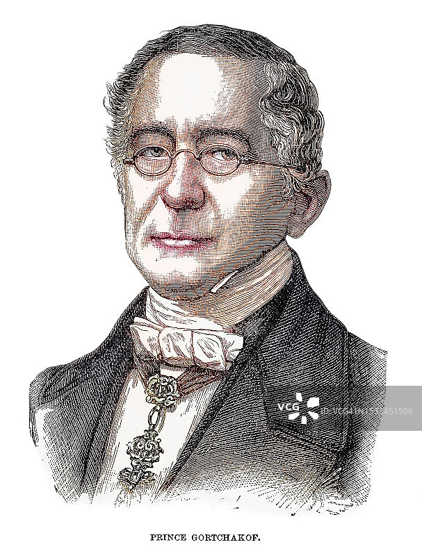 亚历山大·戈尔查科夫肖像 - 亚历山大·米哈伊洛维奇·戈尔查科夫王子，俄国外交家和政治家图片素材