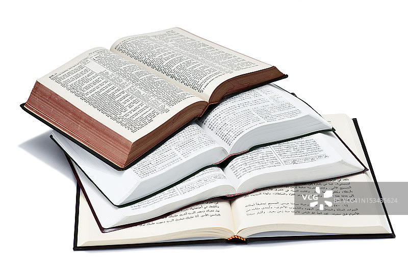 不同语言版本的圣经图片素材