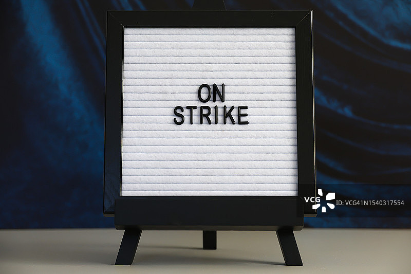 “罢工”标志图片素材