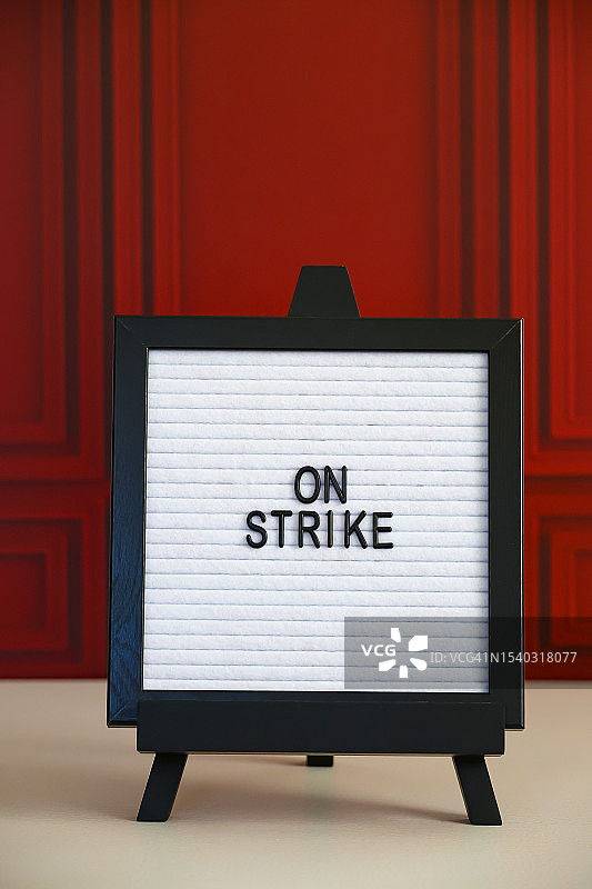 “罢工”标志图片素材