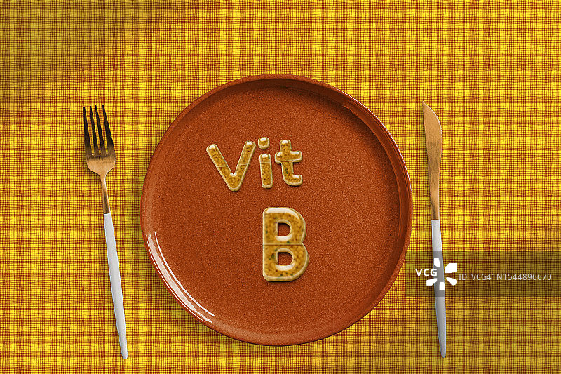 维生素B概念图片素材