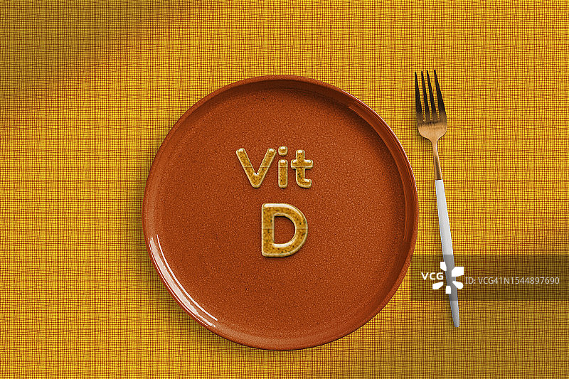 维生素D概念图片素材