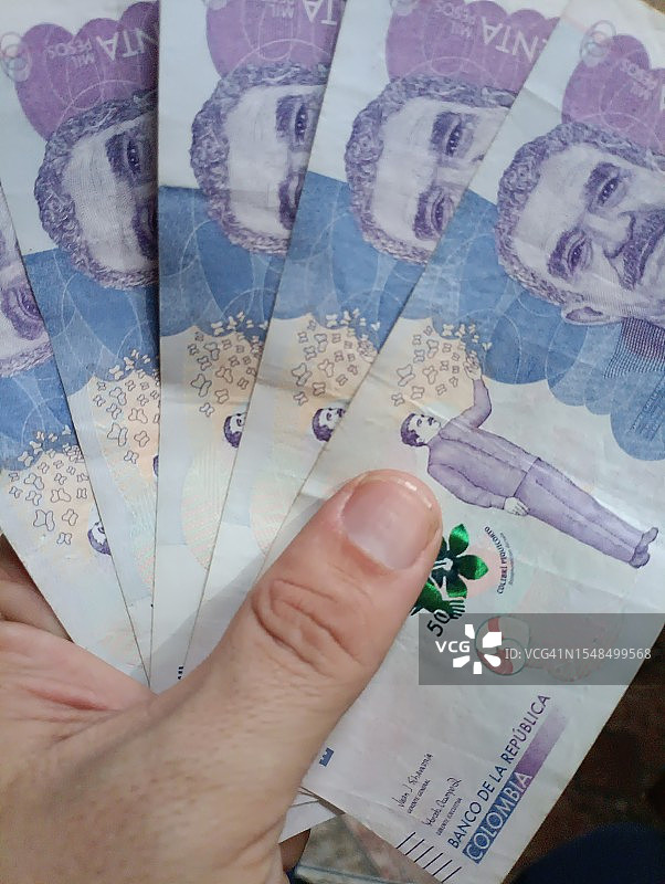 哥伦比亚经济，南美洲图片素材