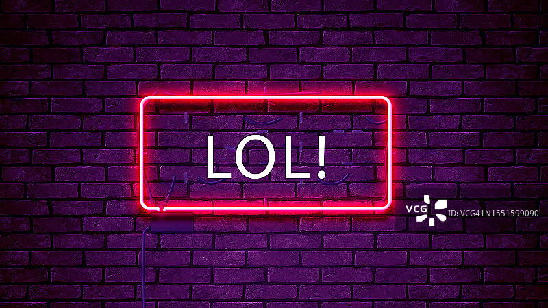 霓虹灯LOL感叹标志图片素材