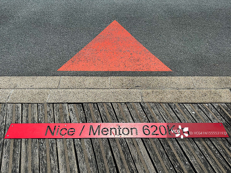 GR5 起始标志图片素材