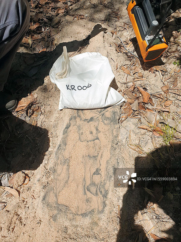 稀土元素勘探图片素材