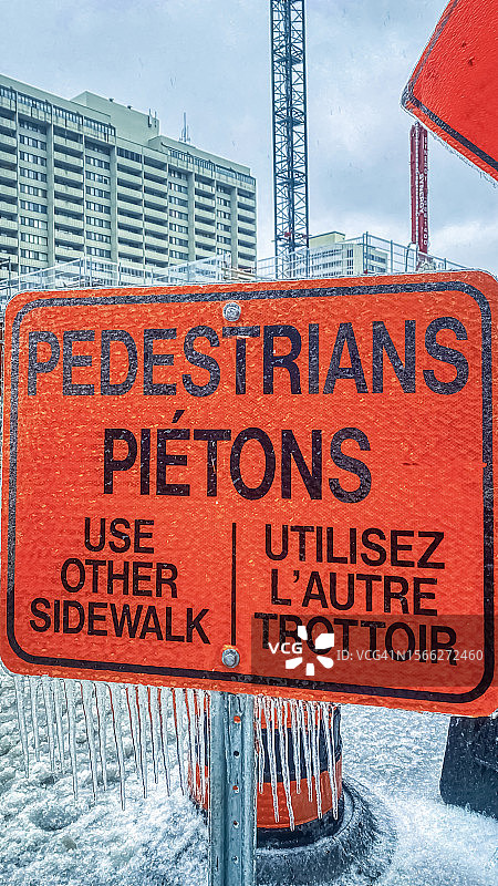 加拿大安大略省渥太华市中心图片素材