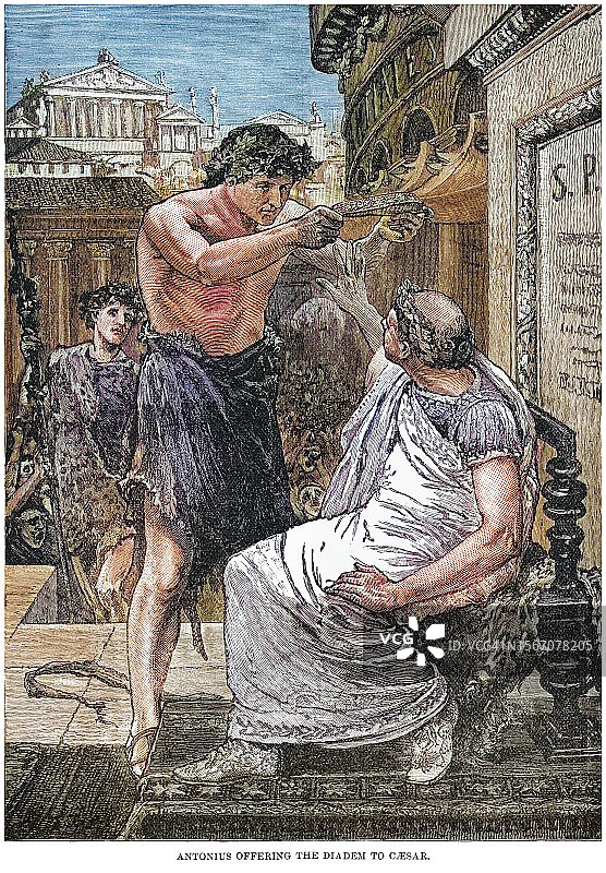 马克·安东尼向凯撒献上王冠古 engravings 插图图片素材