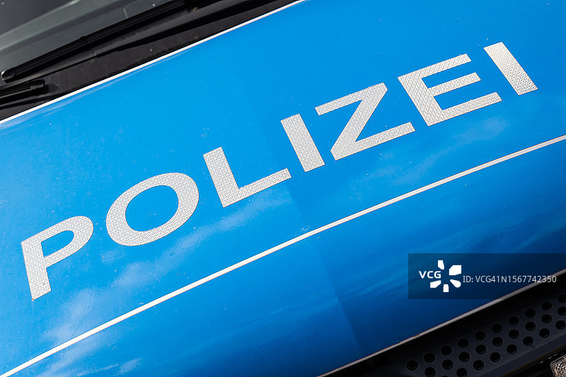 德国警车上的警察字样图片素材
