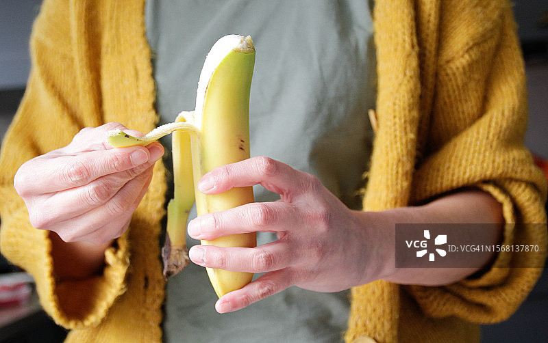 剥皮的香蕉图片素材