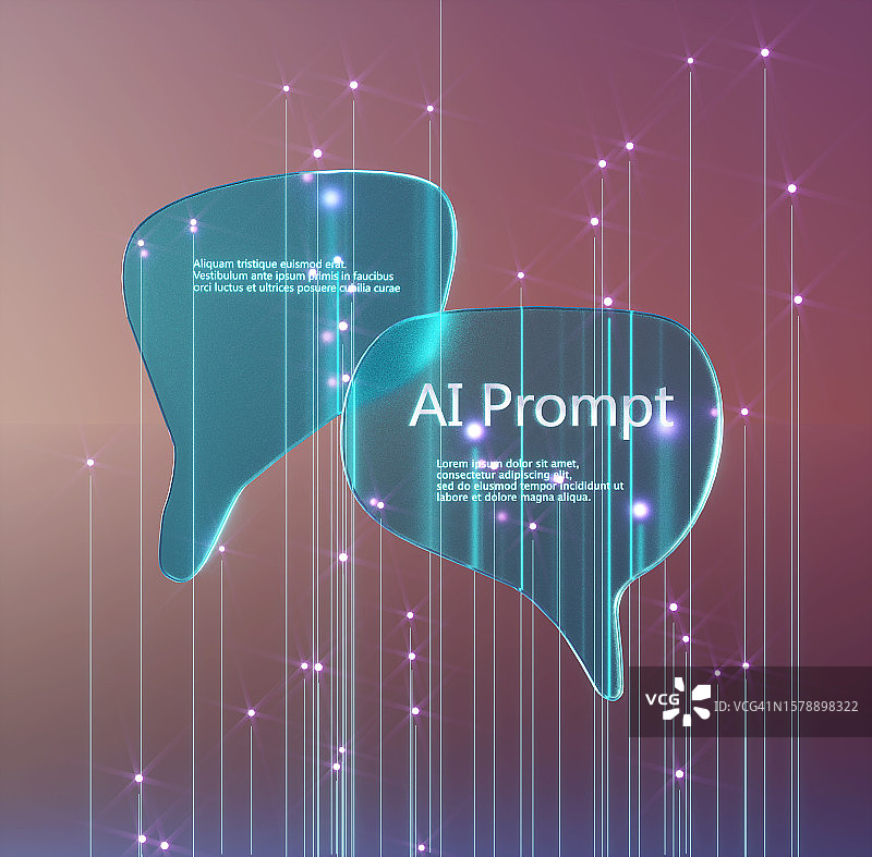 AI提示气泡图片素材