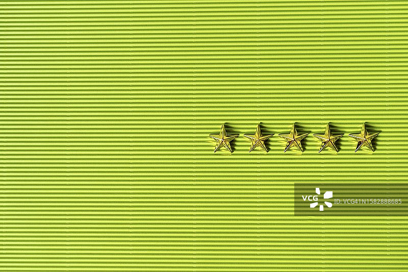 卓越概念：金星评级满意度图片素材