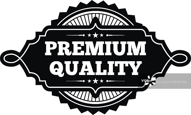 复古商业标签1 - 优质图片素材