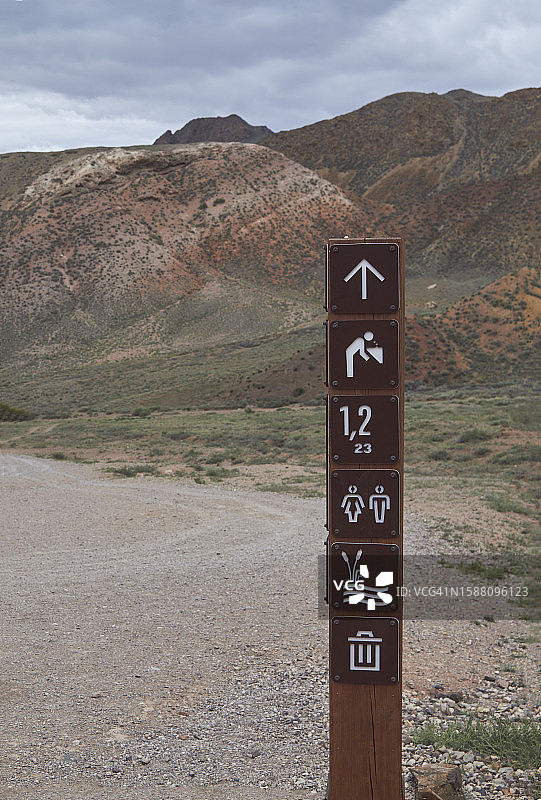 山区警示牌图片素材