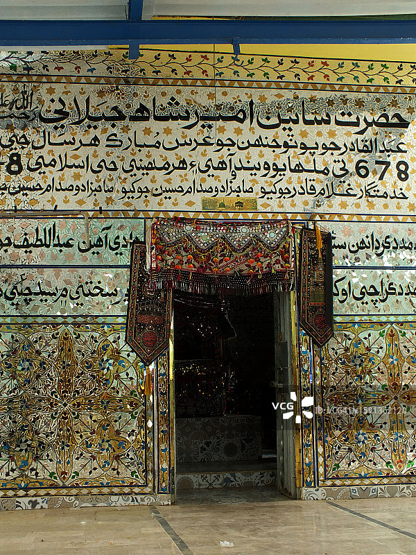 苏菲圣祠图片素材