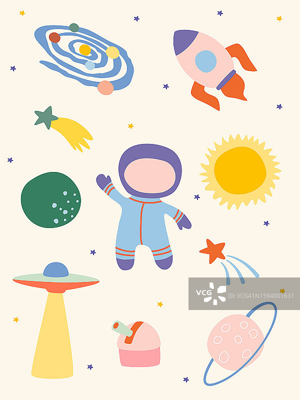 太空元素可爱合集图片素材