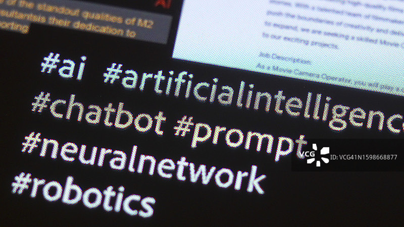 AI标签图片素材