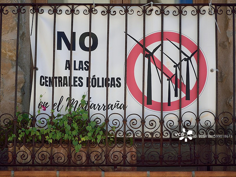 风力发电厂背景banner图片素材