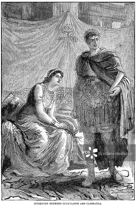 第一位罗马皇帝凯撒·奥古斯都（屋大维）和克利奥帕特拉之间的访谈的老式雕刻插图图片素材