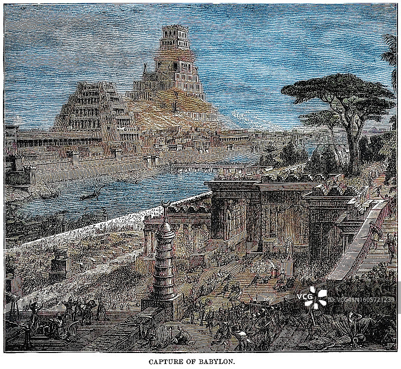 巴比伦陷落旧版雕刻插图，标志着新巴比伦王国彻底战败于阿契美尼德波斯帝国（公元前539年）的决定性事件图片素材