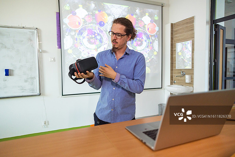 虚拟现实讲座图片素材