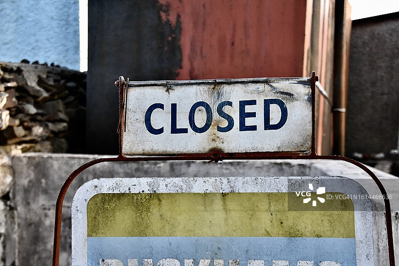 他们“永久关闭”了。图片素材