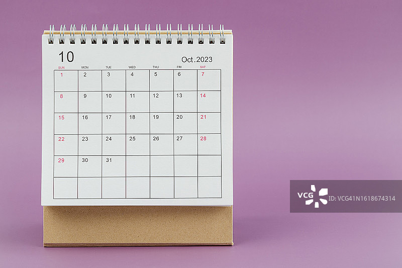 2023年台历：紫色背景的十月计划日程安排图片素材